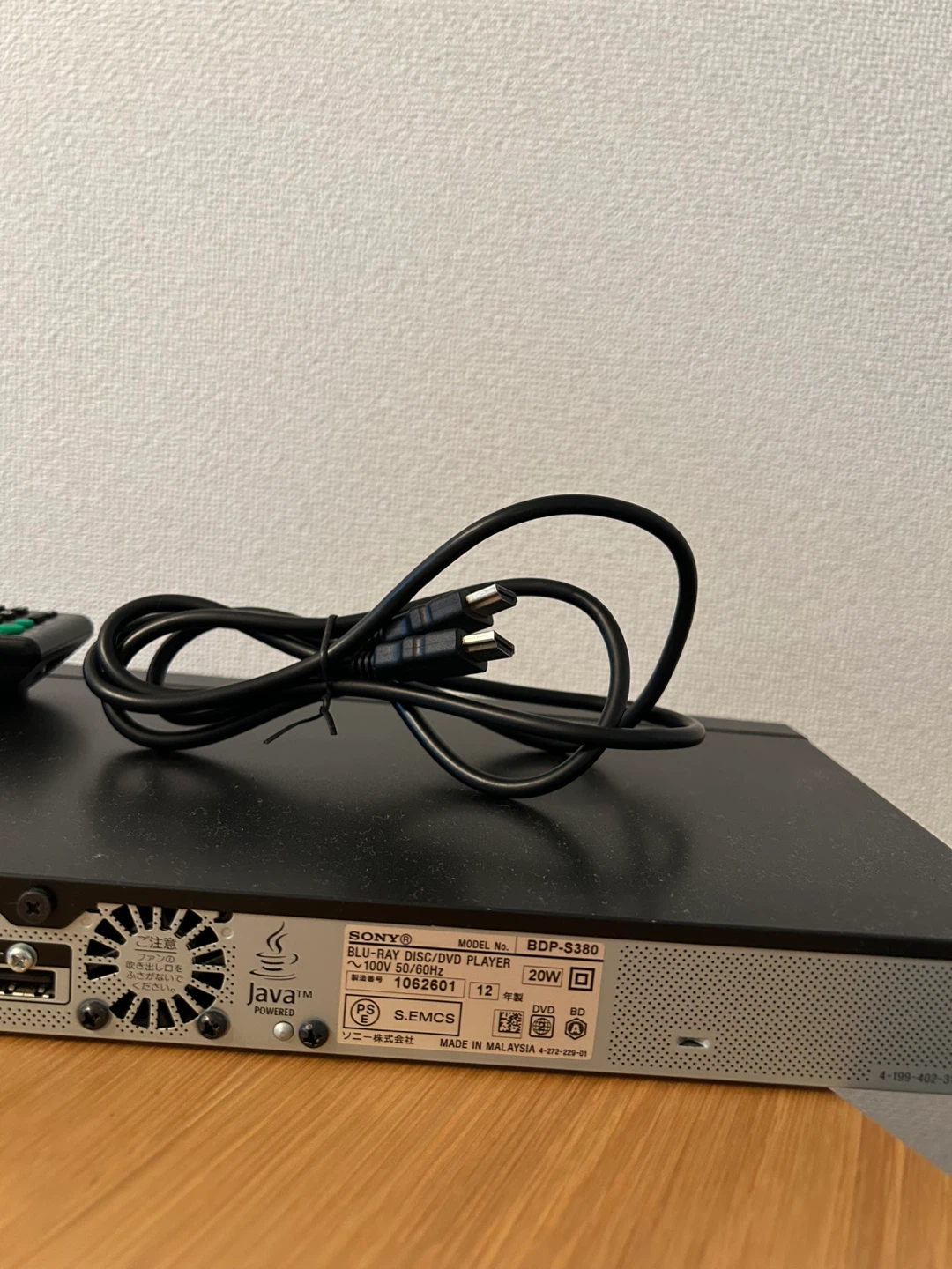 SONY ブルーレイプレイヤー　Blu-ray DVDプレイヤー　BDP-S380の写真5枚目