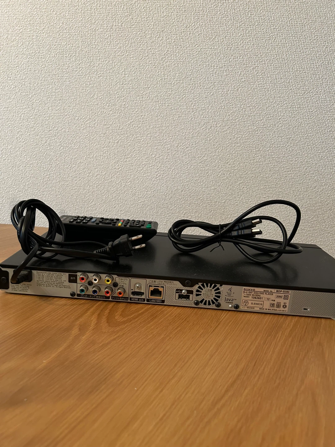 SONY ブルーレイプレイヤー　Blu-ray DVDプレイヤー　BDP-S380の写真4枚目