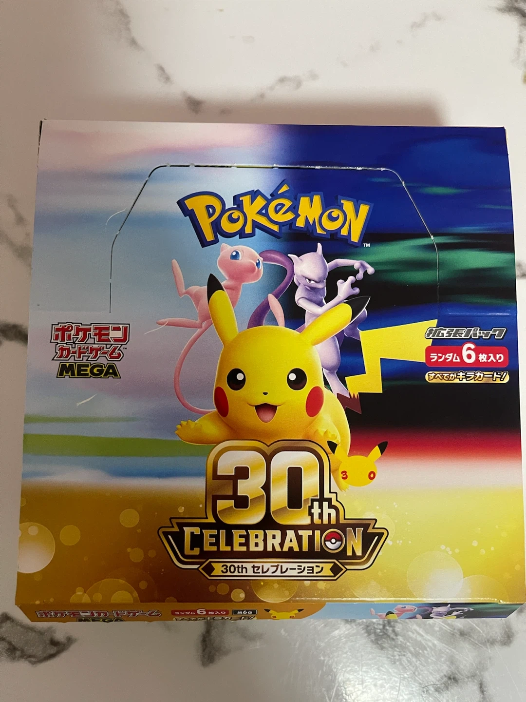 ポケモンカード 30th セレブレーション 拡張パック