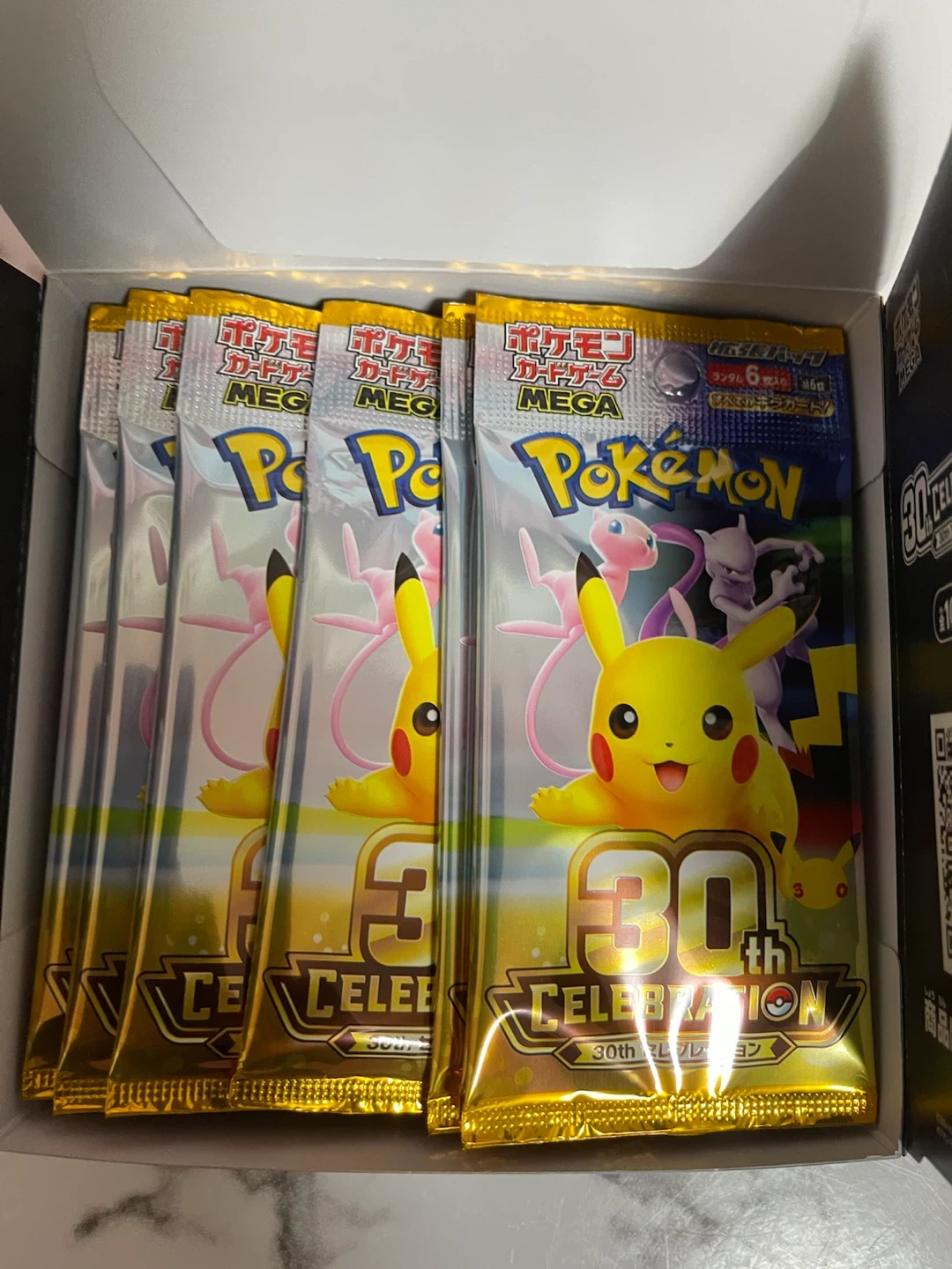 ポケモンカード 30th セレブレーション 拡張パックの写真3枚目