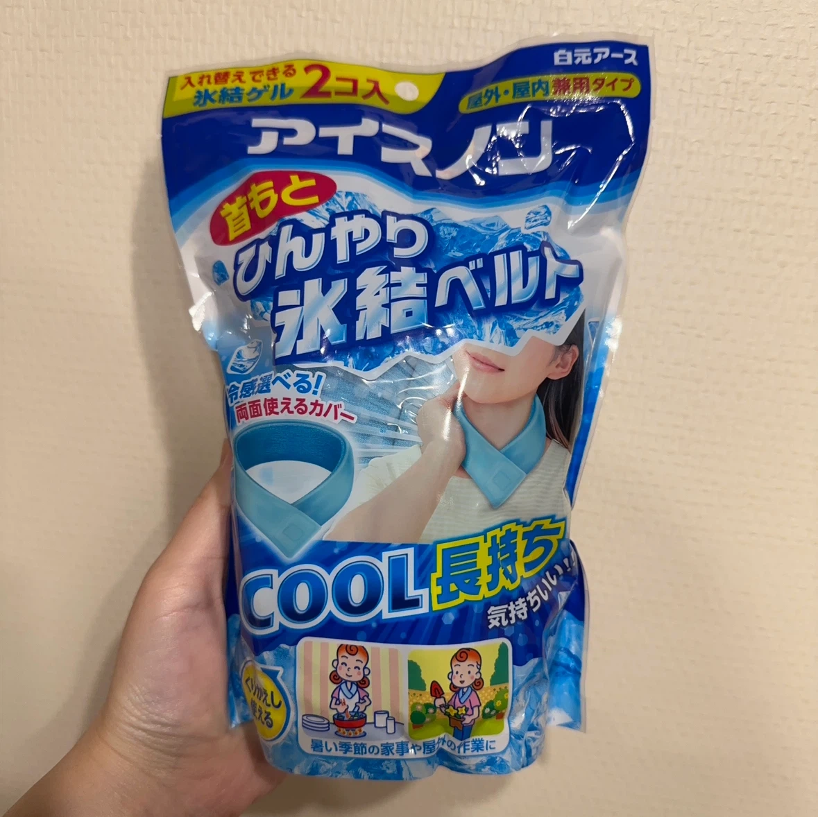 白元アース アイスノン ひんやり氷結ベルト