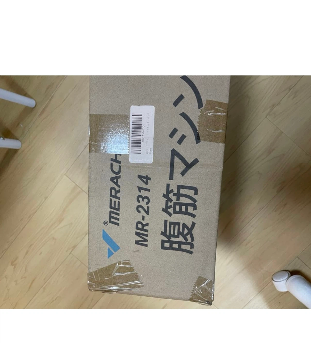 メラチ 腹筋マシン MR-2314の写真2枚目