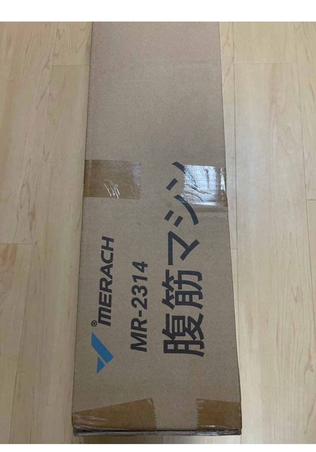 メラチ 腹筋マシン MR-2314の写真3枚目
