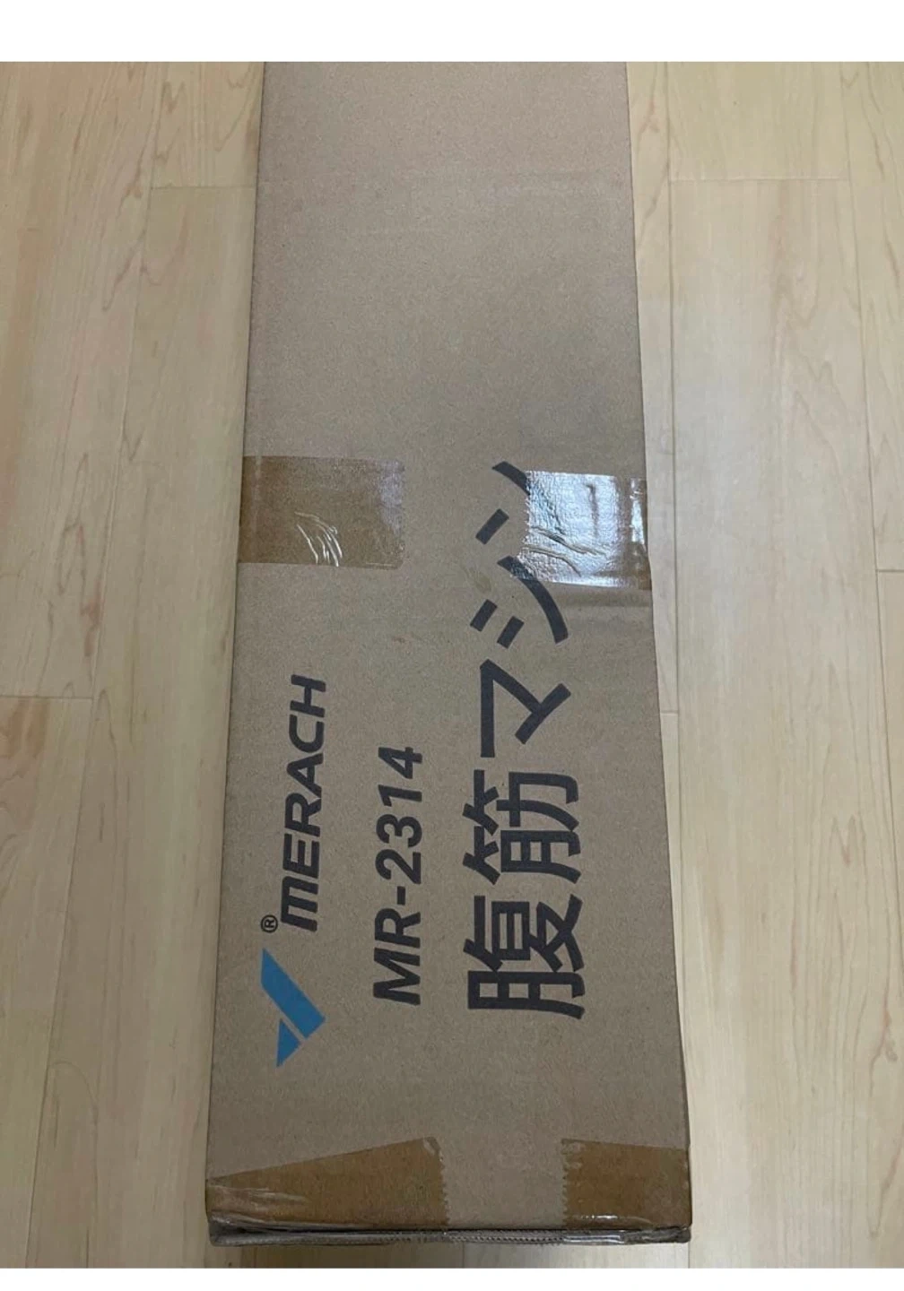メラチ 腹筋マシン MR-2314の写真3枚目
