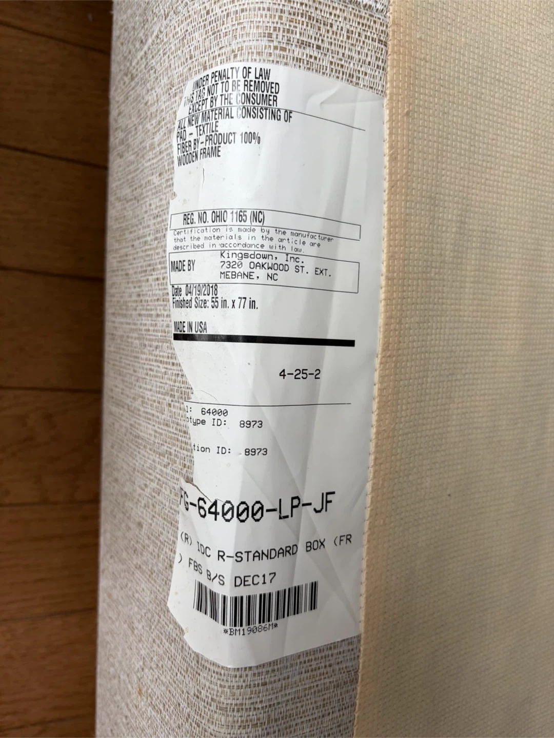 【引き取り限定】大塚家具 Kingsdown ベッド土台・ボックススプリングの写真2枚目