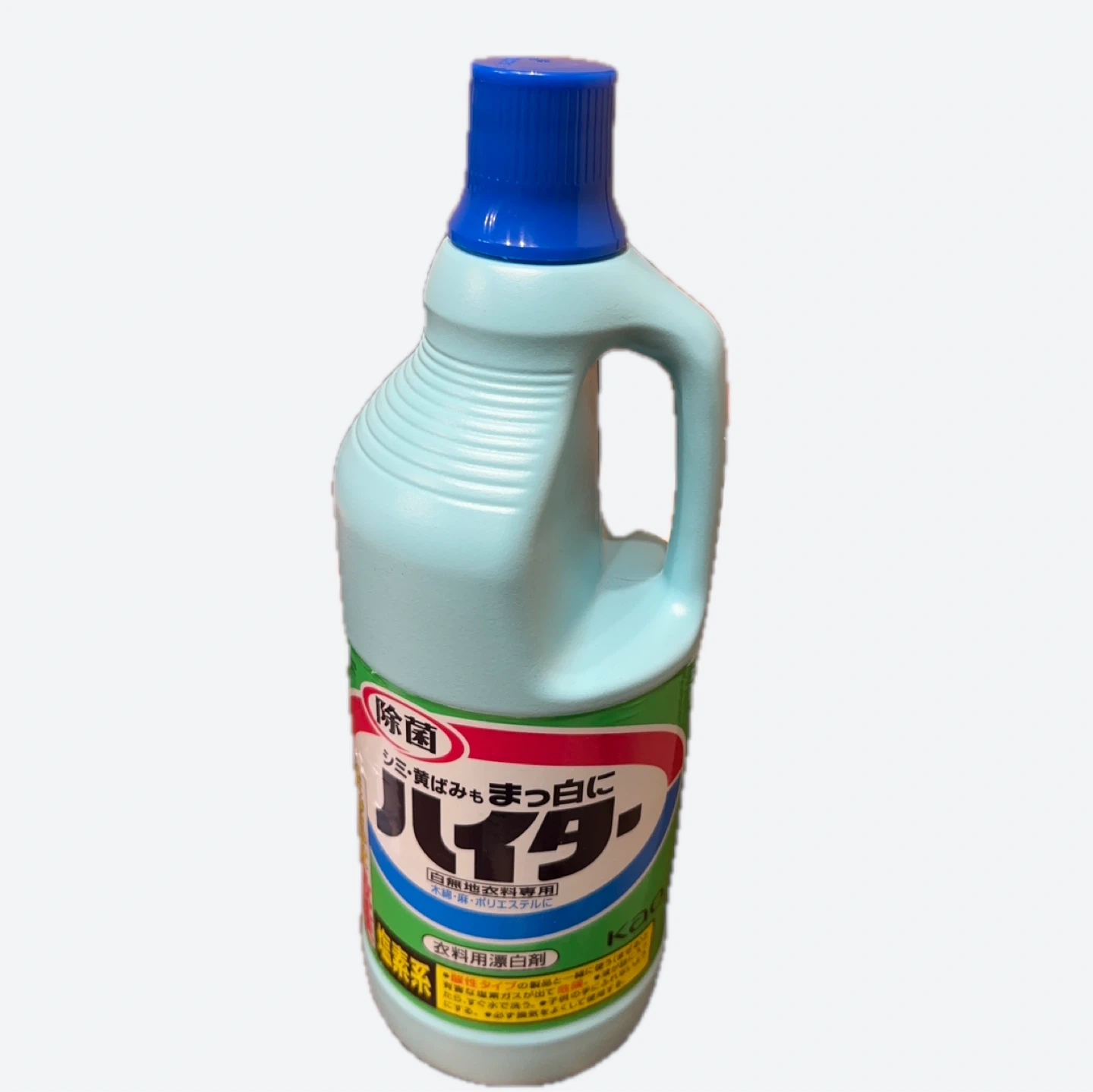 花王 ハイター 衣類用漂白剤 1500ml