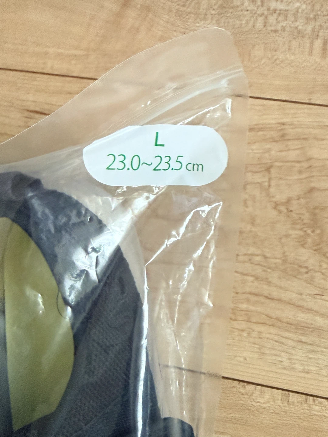 徳武産業 あゆみシューズ 紺 L 23.0-23.5cmの写真4枚目