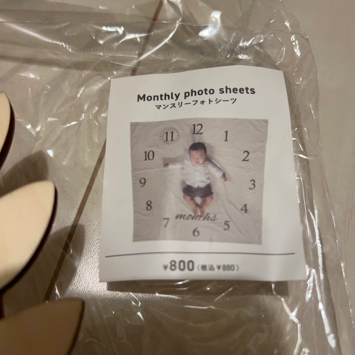 マンスリーフォトシーツ 木製フレーム付きの写真2枚目