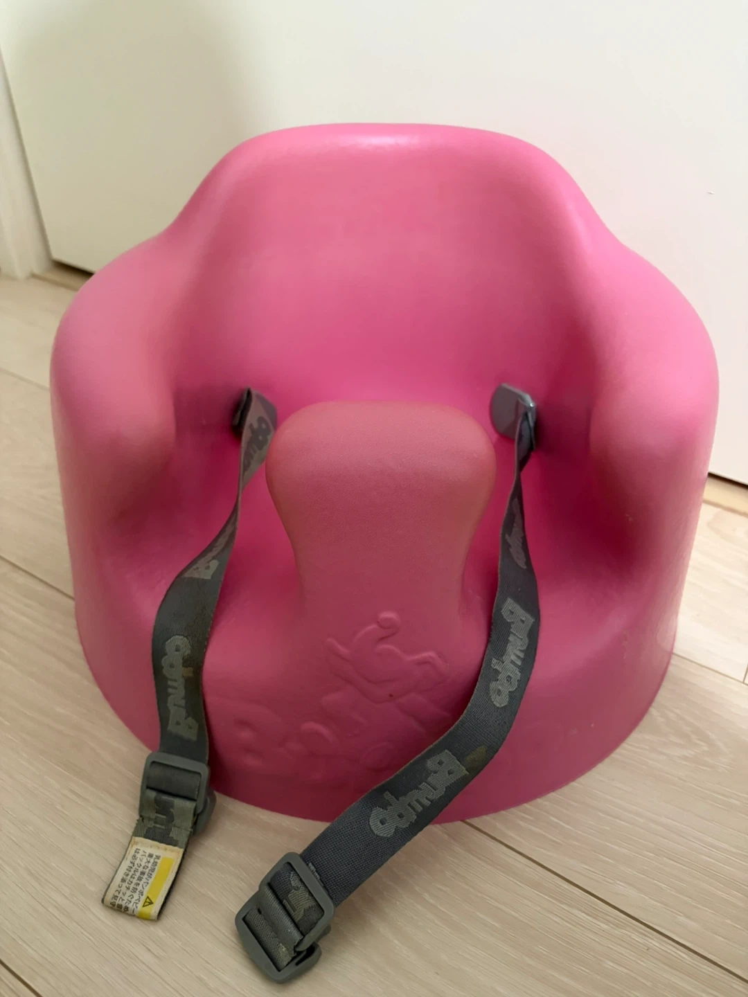 バンボ ベビーソファ ピンク ベルト付き