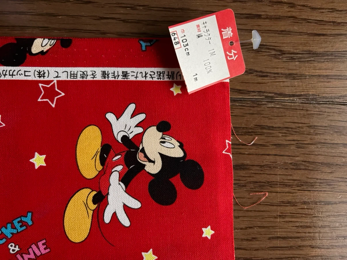 ディズニー 生地 ミッキー ミニー 1m