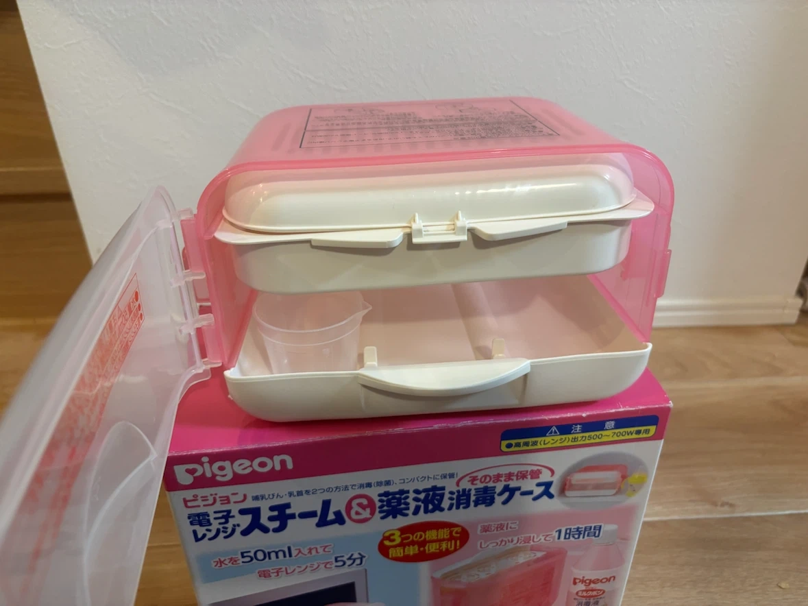 ピジョン 電子レンジスチーム&薬液消毒ケースの写真2枚目
