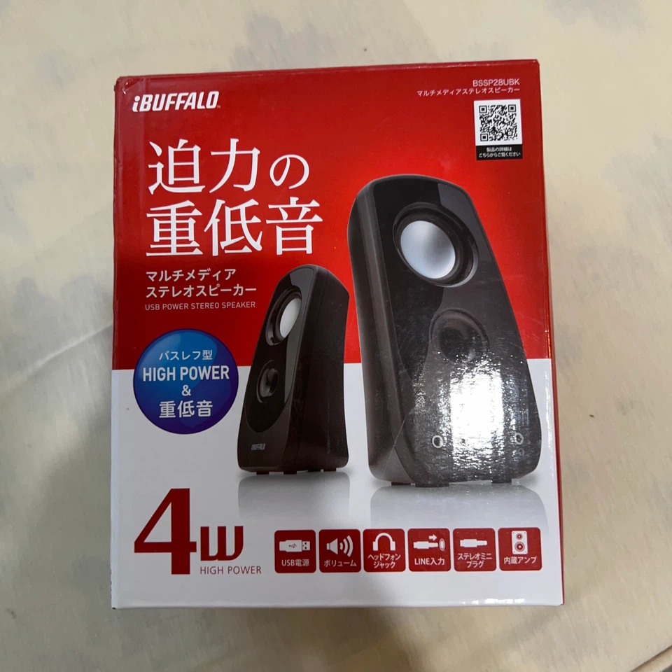 バッファロー マルチメディアステレオスピーカー BSSP28UBK