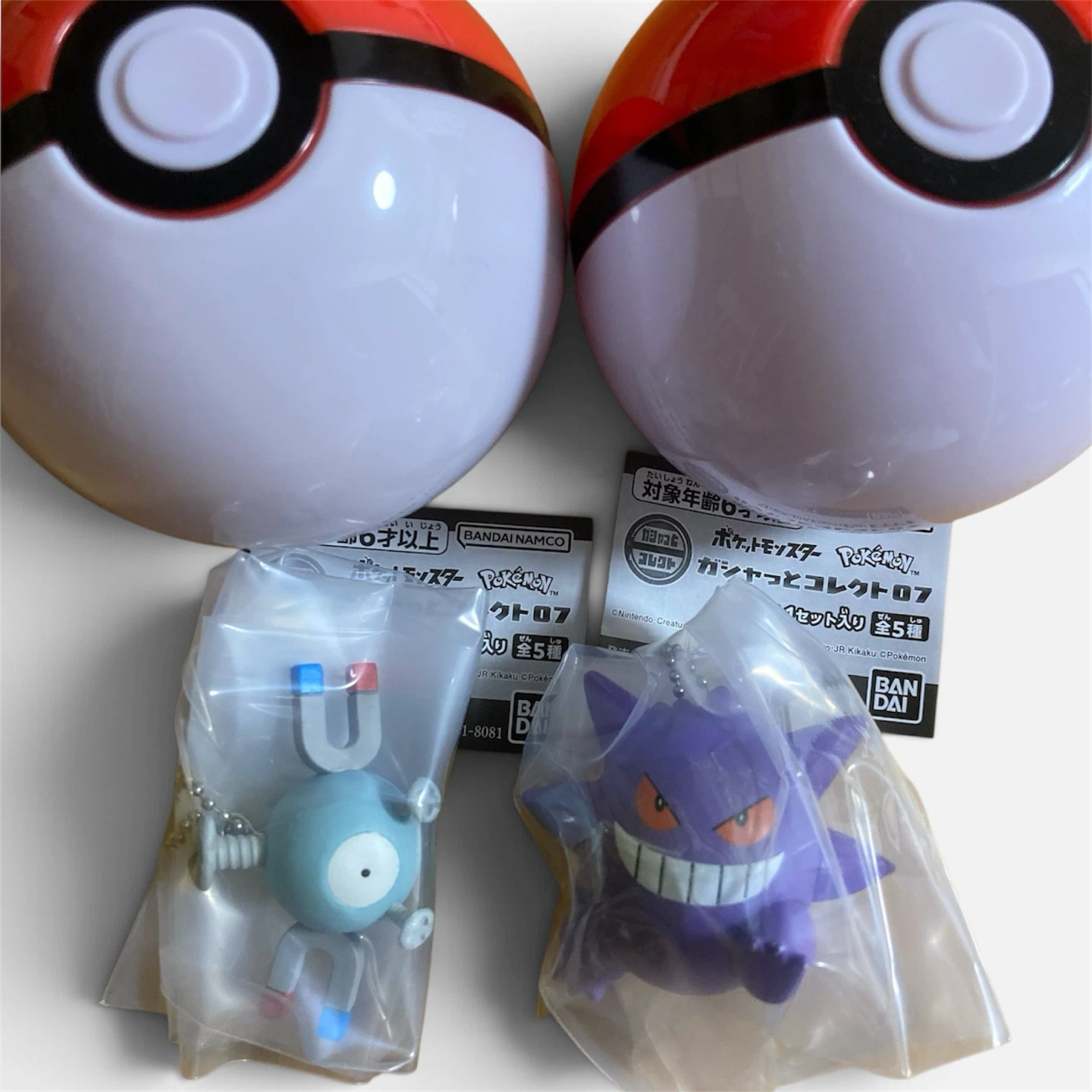 ポケットモンスター　ガシャっとコレクト07 ゲンガー　コイル