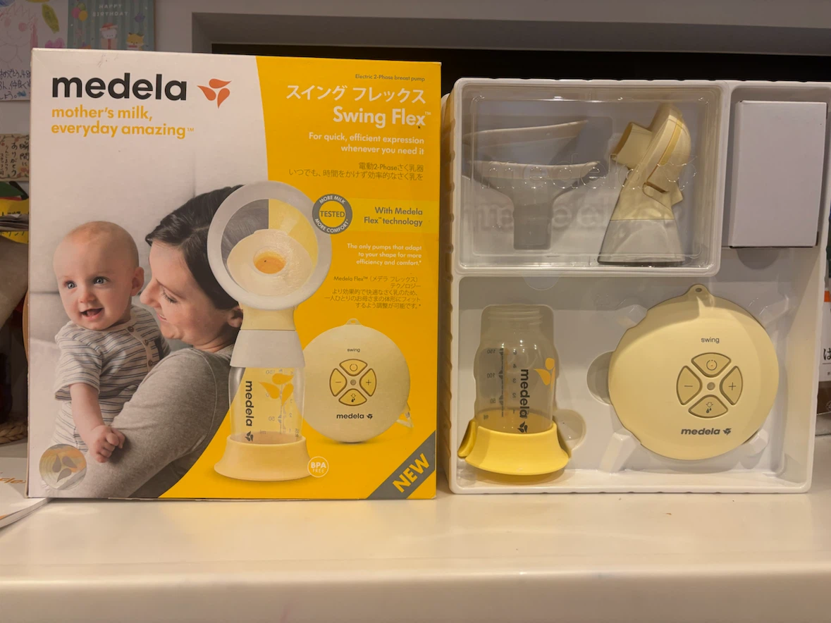 メデラ スイングフレックス 電動さく乳器