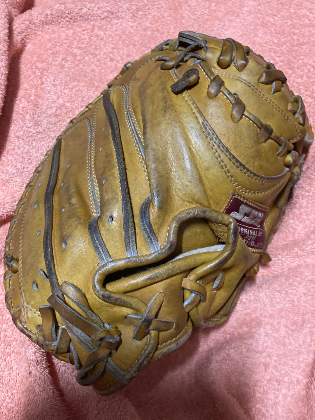 SSK キャッチャーミット C-22SP 野球