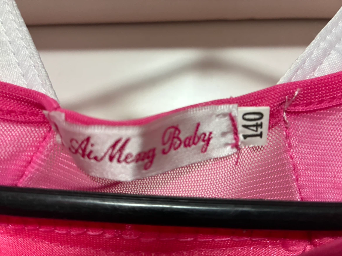 眠れる森の美女風プリンセスドレス 140cmの写真2枚目