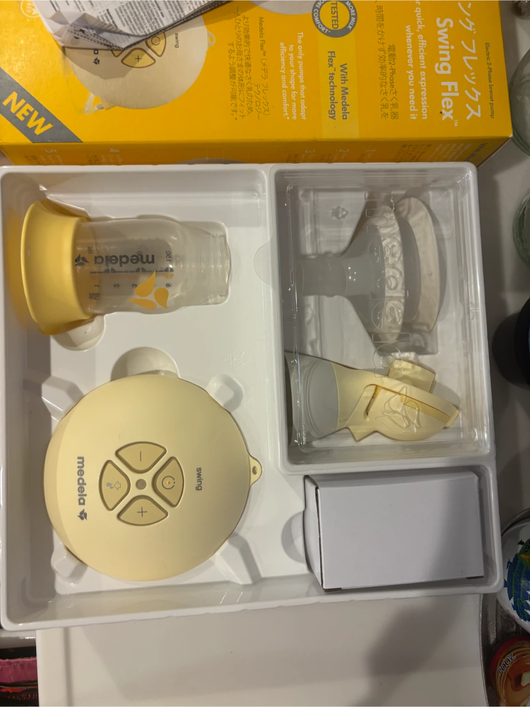 メデラ スイングフレックス 電動さく乳器の写真2枚目