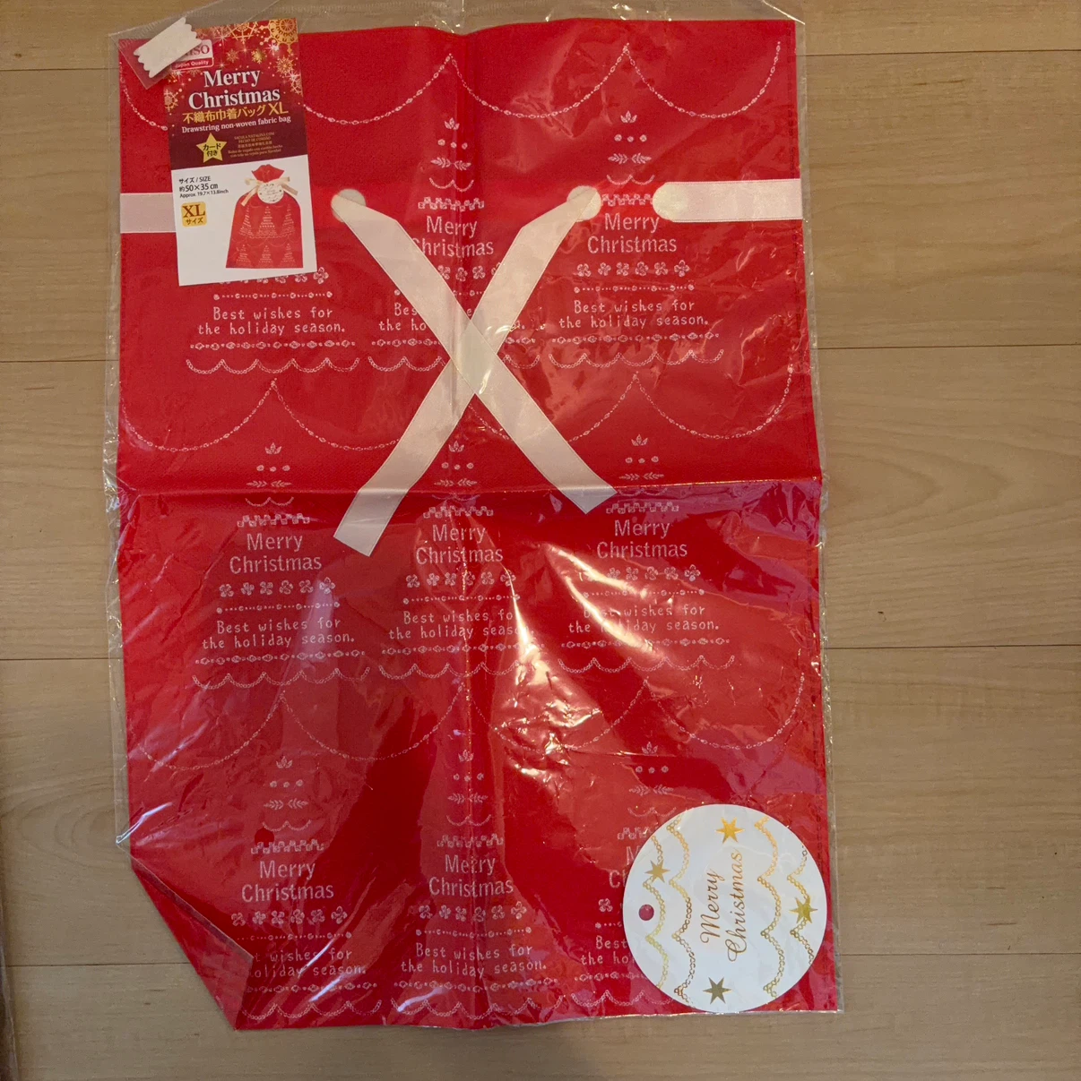 クリスマスギフトバッグ・包装紙セットの写真3枚目