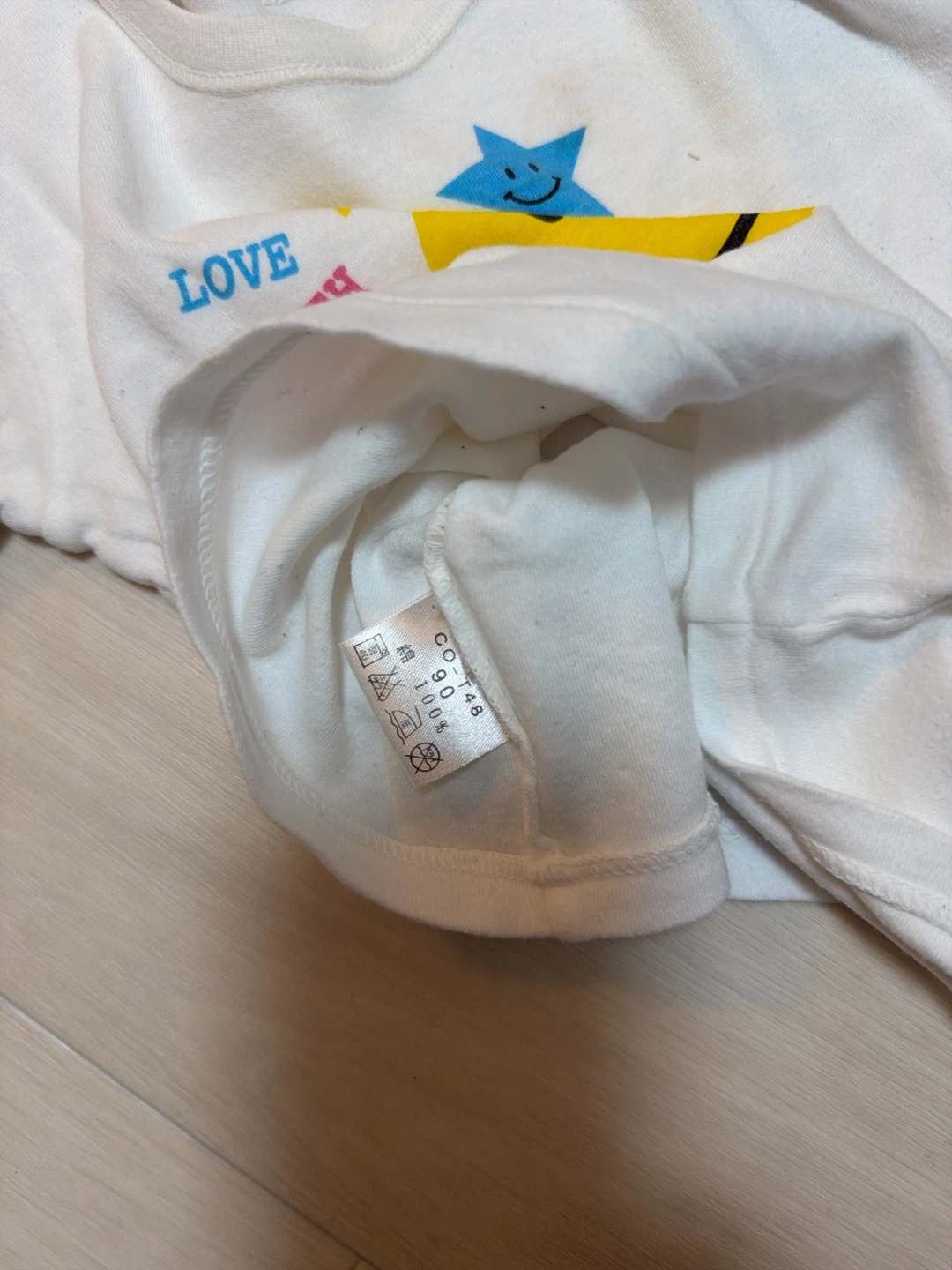 良品☆スマイル柄 長袖Tシャツ 90cmの写真3枚目