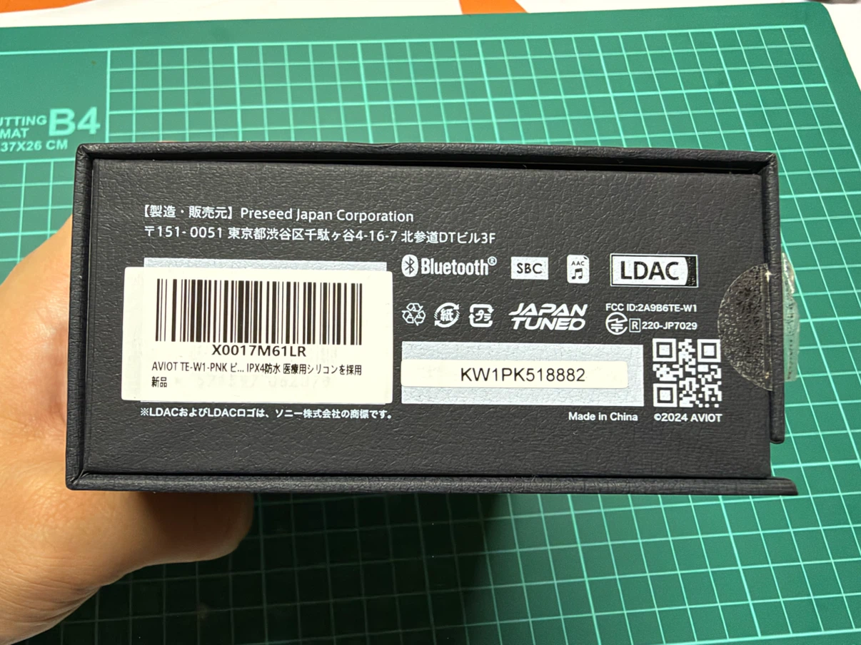 アビオット ワイヤレスイヤホン TE-W1-PNKの写真2枚目