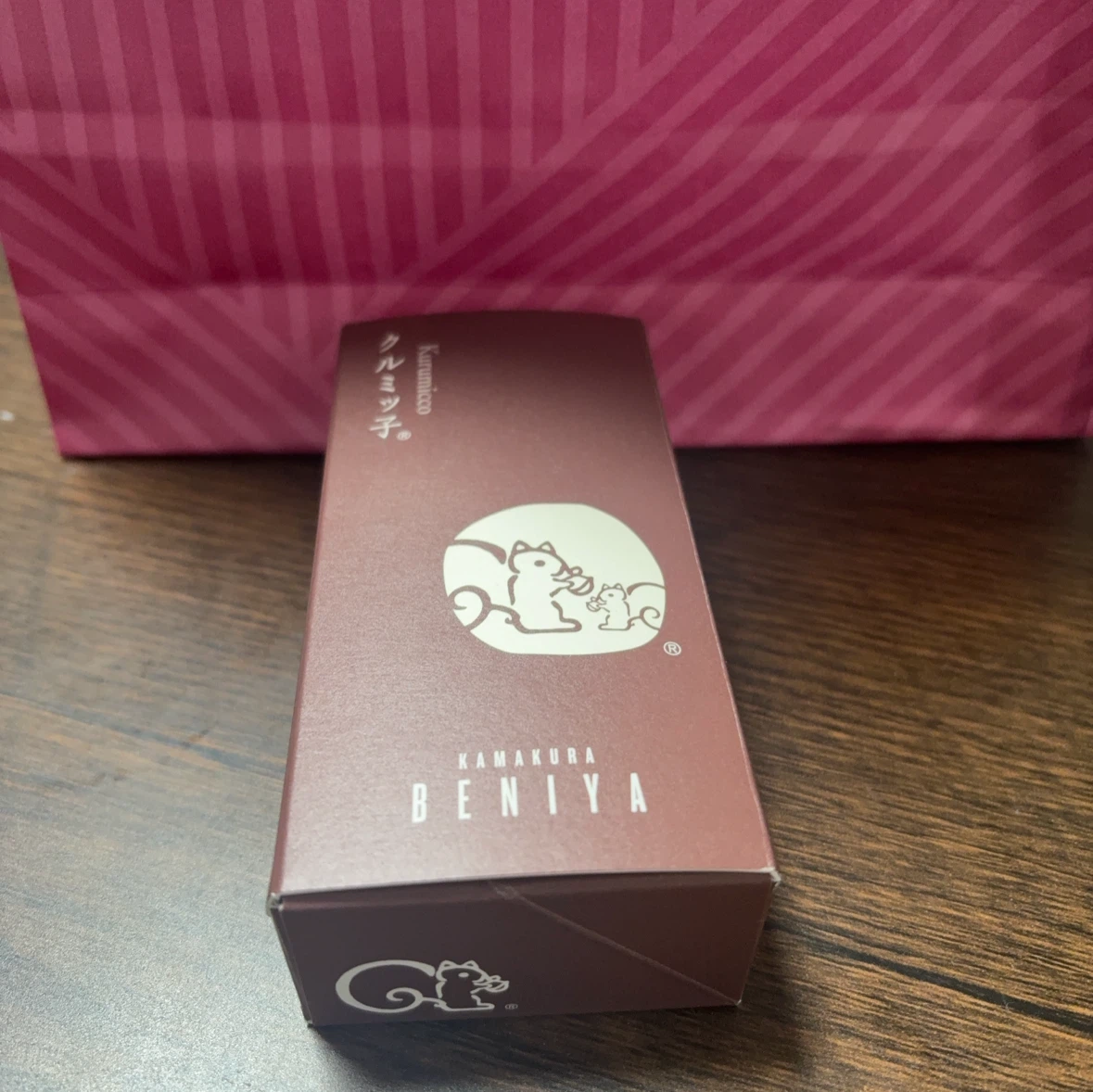 鎌倉紅谷 クルミッ子 菓子