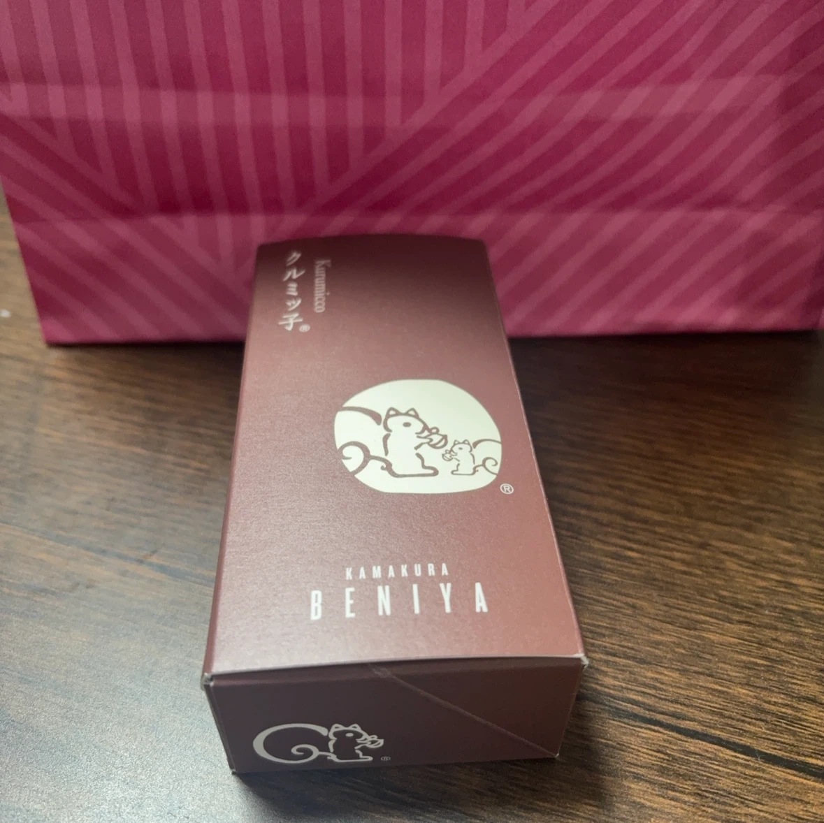 鎌倉紅谷 クルミッ子 菓子