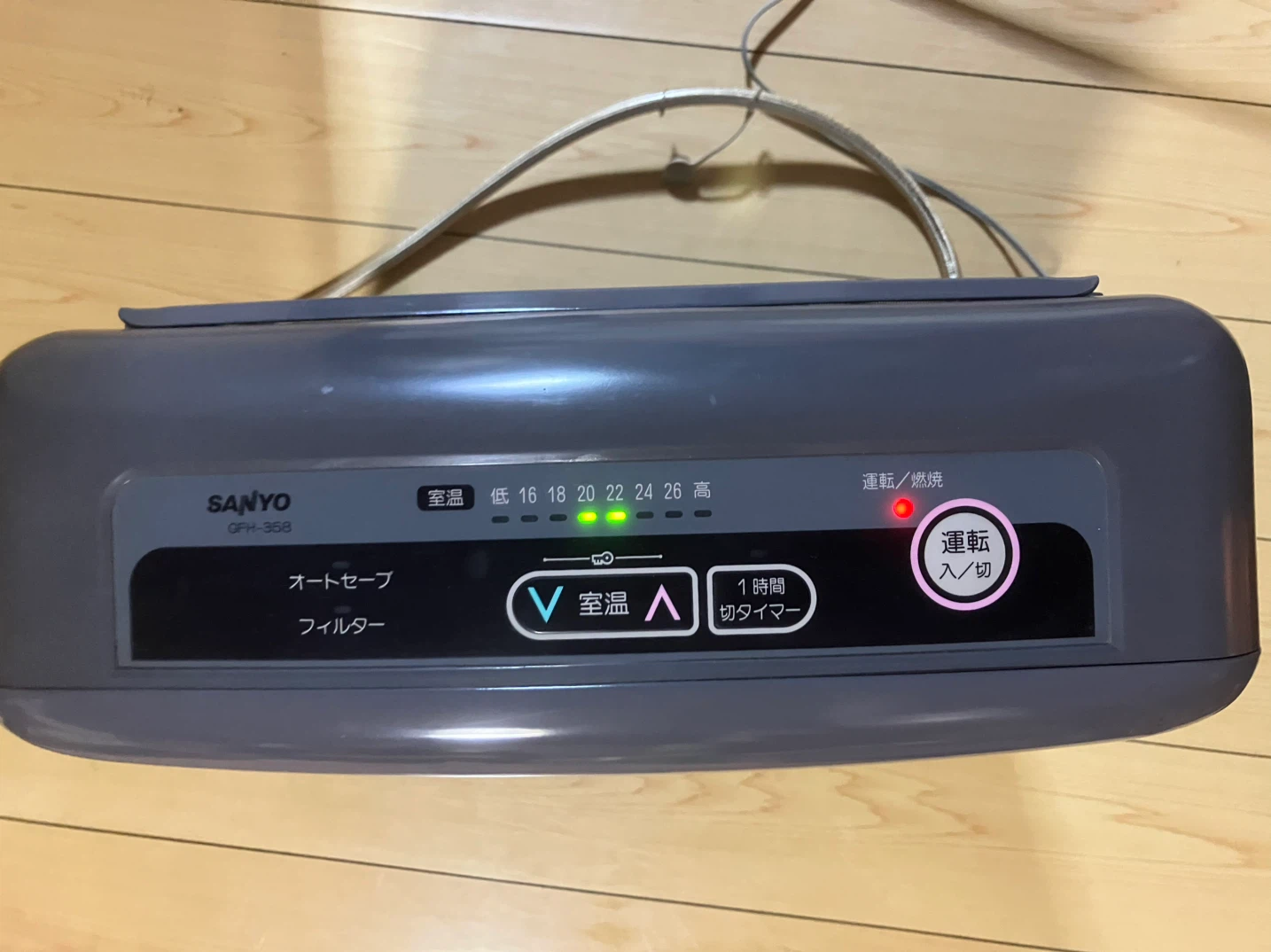 サンヨー ガスファンヒーター GFH-358の写真2枚目
