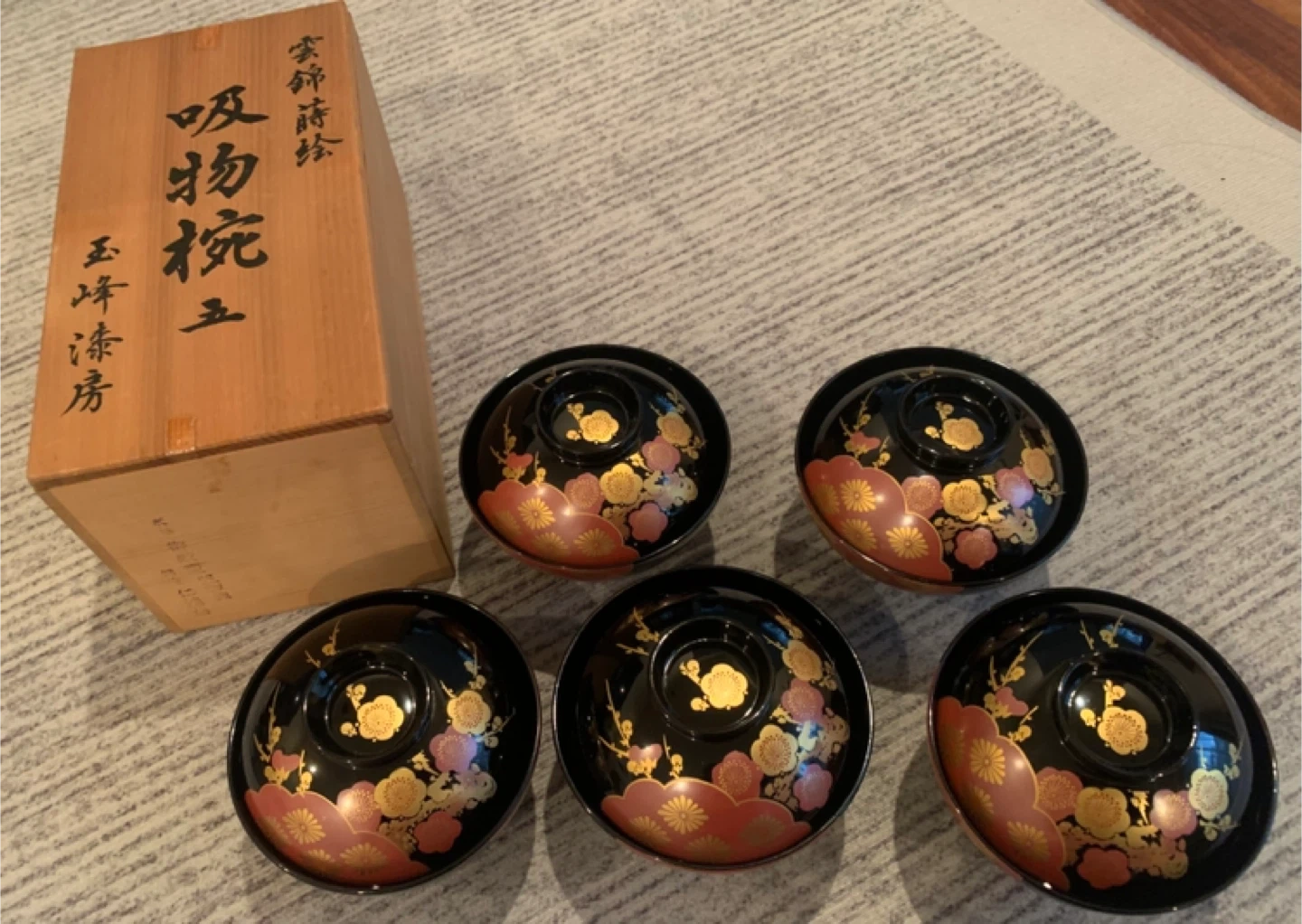 雲錦蒔絵 吸物椀 五客 玉峰漆房