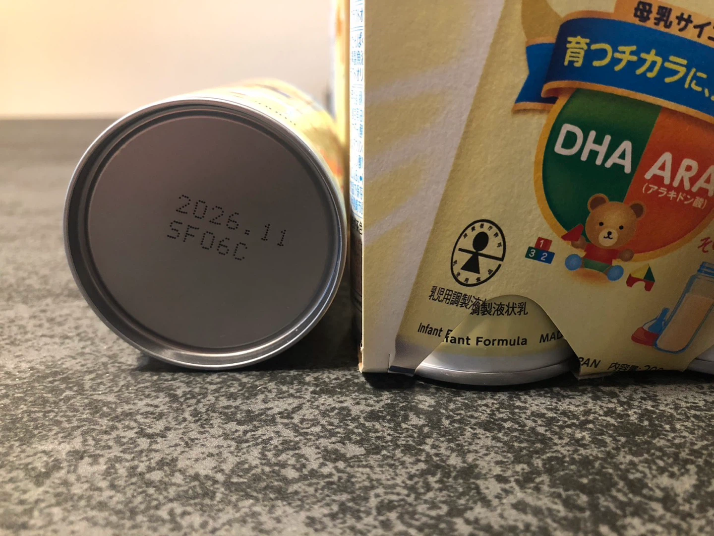 【終売】明治 ほほえみ らくらくミルク 200ml 6缶パック×3＋1本の写真3枚目