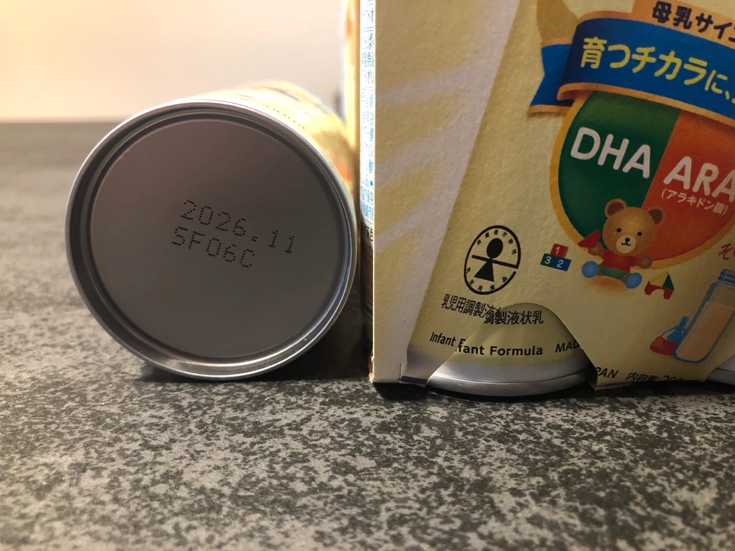 【終売】明治 ほほえみ らくらくミルク 200ml 6缶パック×3+1本の写真3枚目