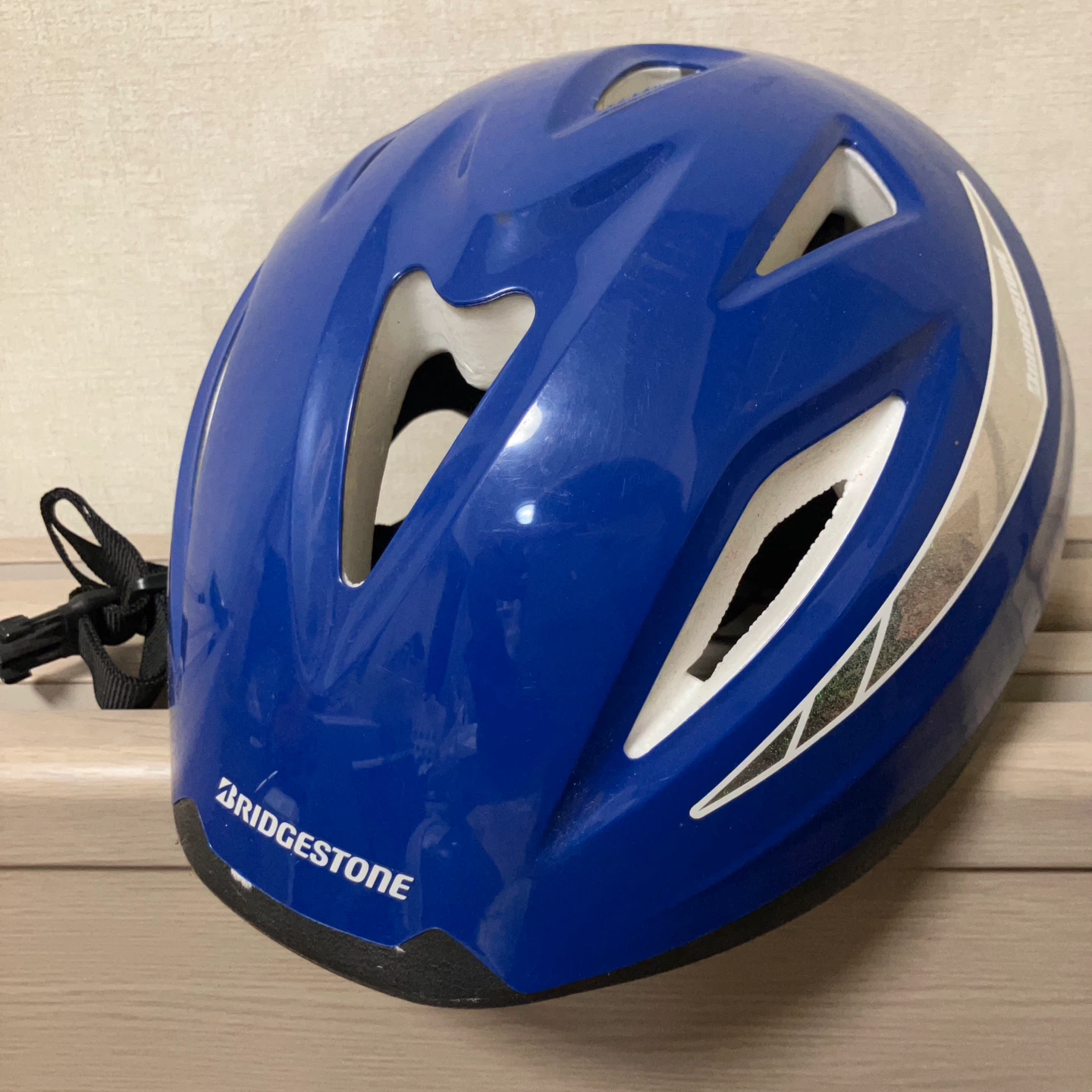 ブリヂストン 自転車用ヘルメット 51-57cm 青