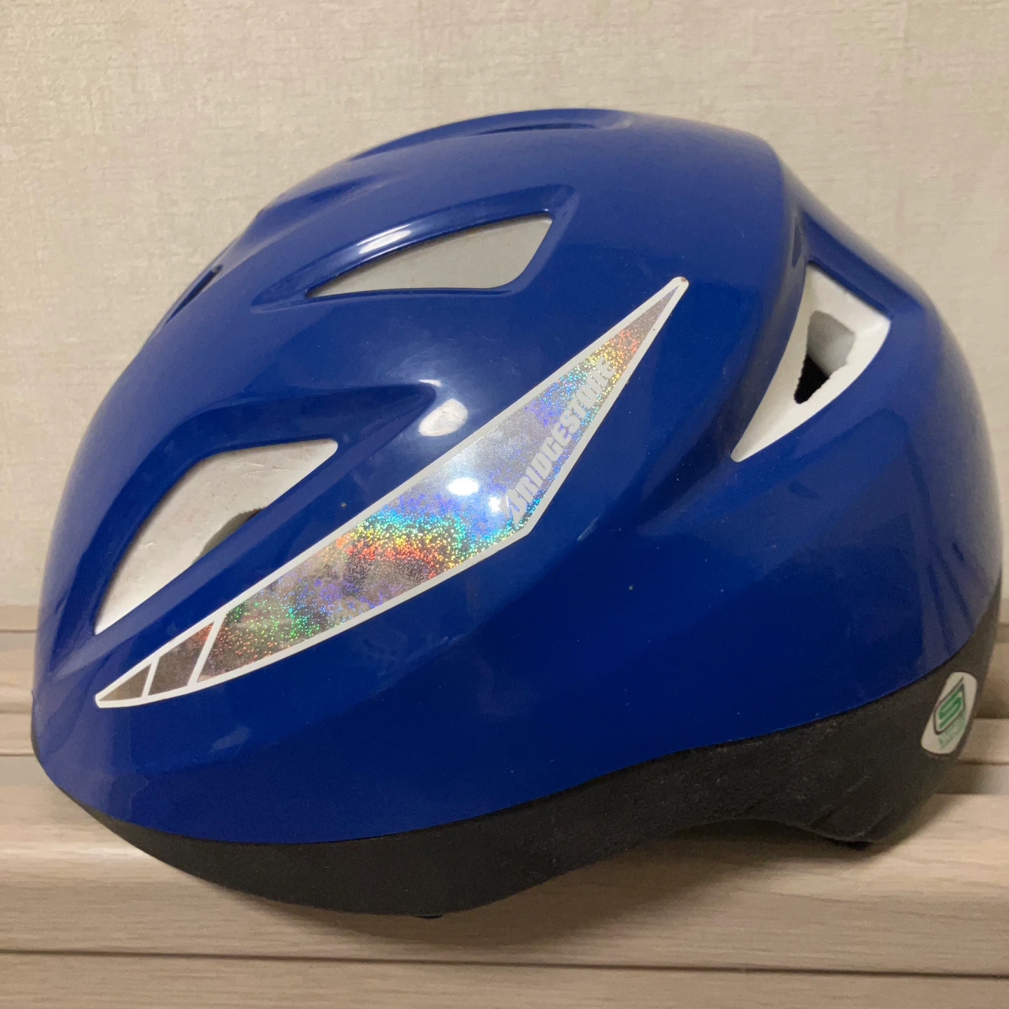 ブリヂストン 自転車用ヘルメット 51-57cm 青の写真3枚目