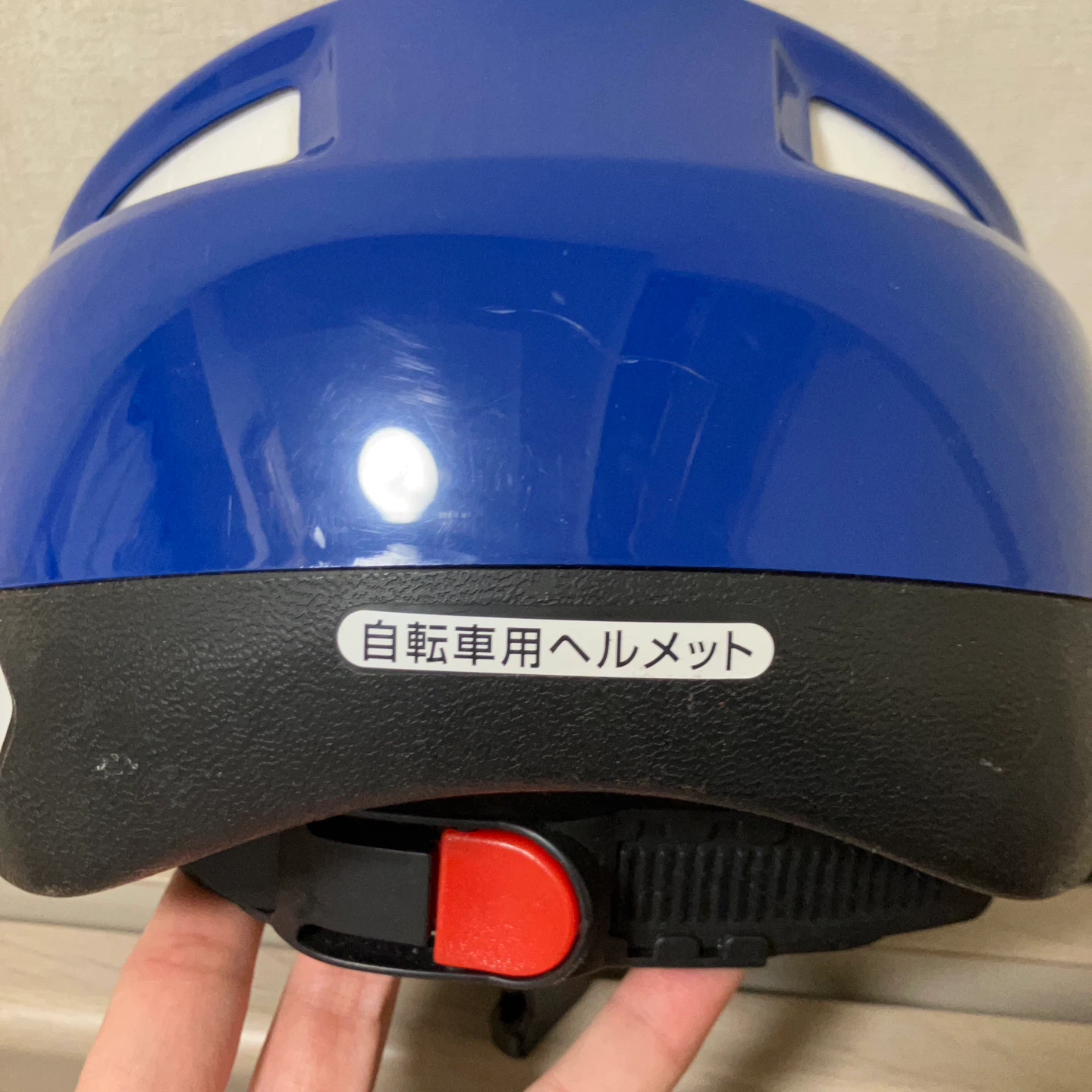 ブリヂストン 自転車用ヘルメット 51-57cm 青の写真4枚目