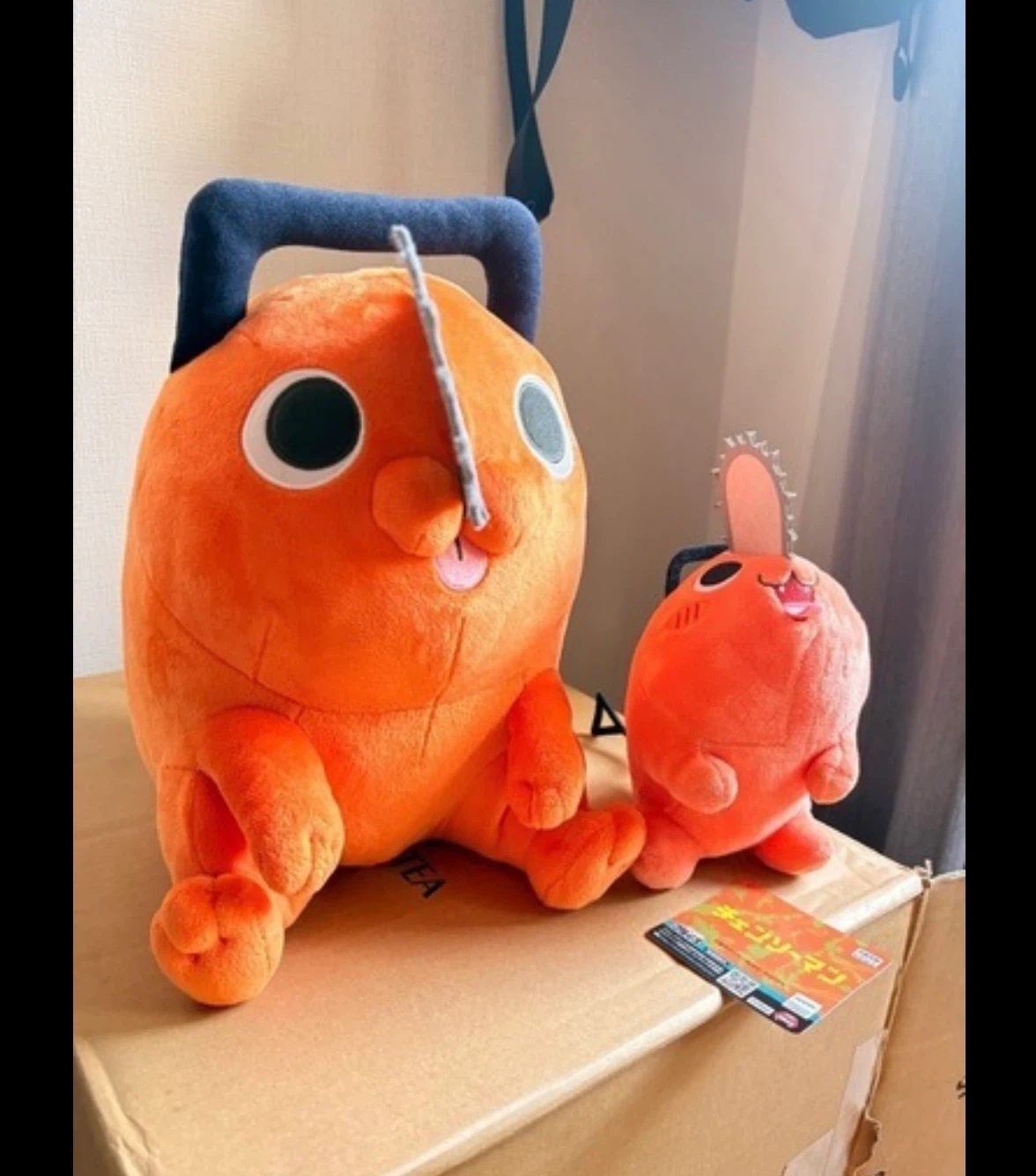 チェンソーマン ポチタ ぬいぐるみ まとめ売りの写真5枚目