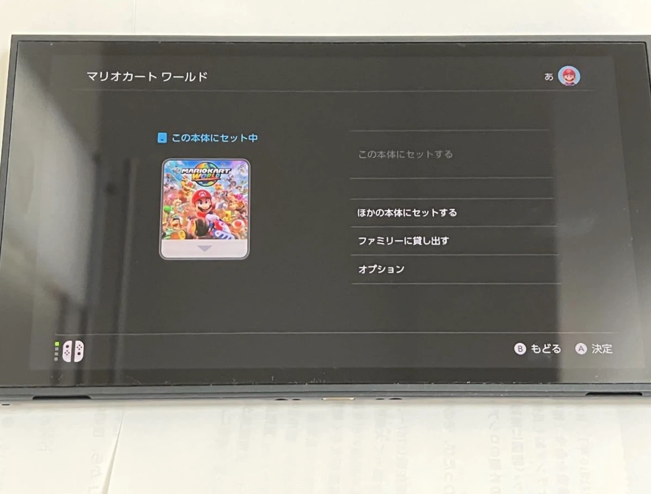 【総額82.000円➞5万!!】NintendoSwitch2 ゲームソフト3つ 本体セットの写真3枚目