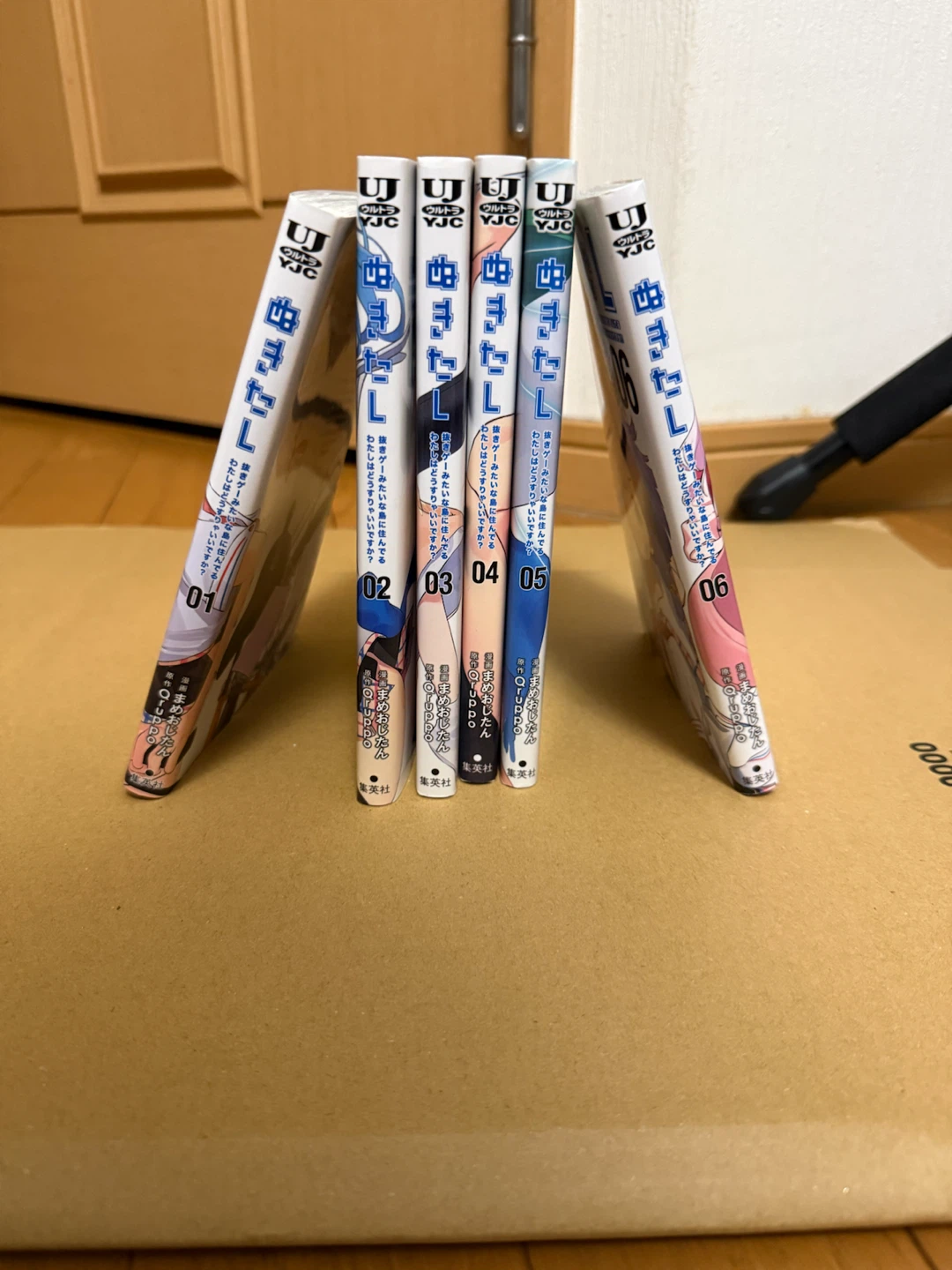【定価4200円→3000円】お買い得価格で出品中!!ぬきたし 1〜6巻セット まめおじたん   漫画