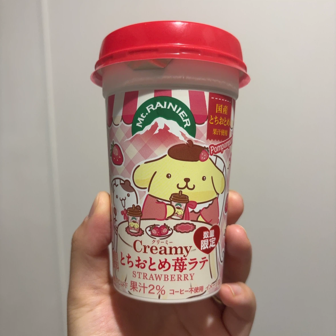 マウントレーニア とちおとめ苺ラテ