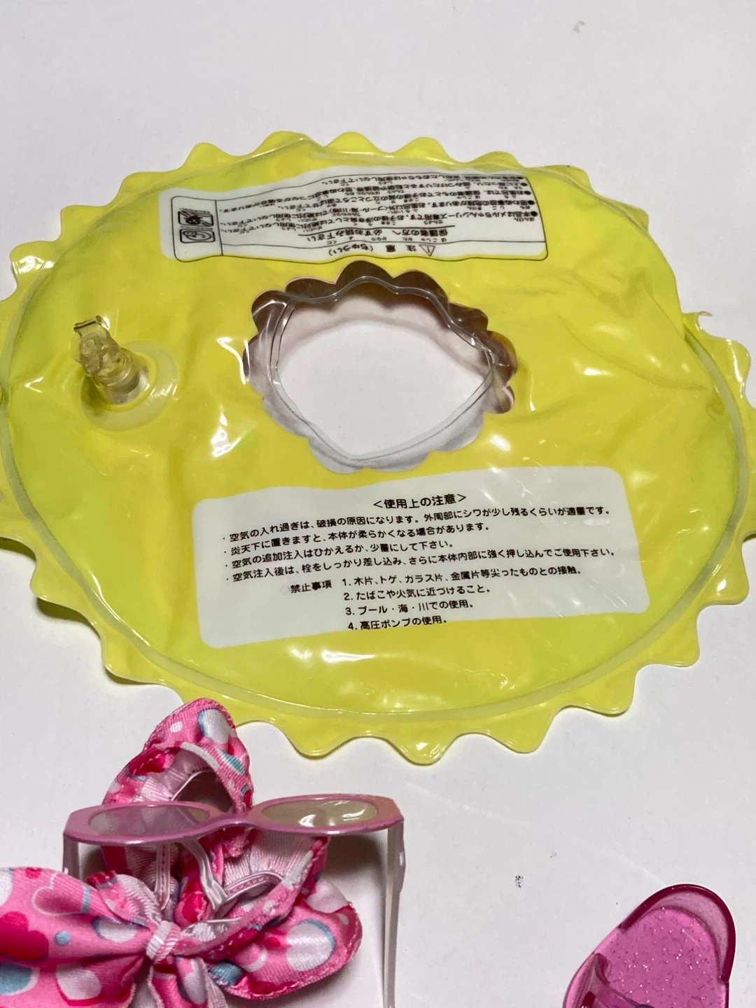 メルちゃん 水着セットの写真5枚目