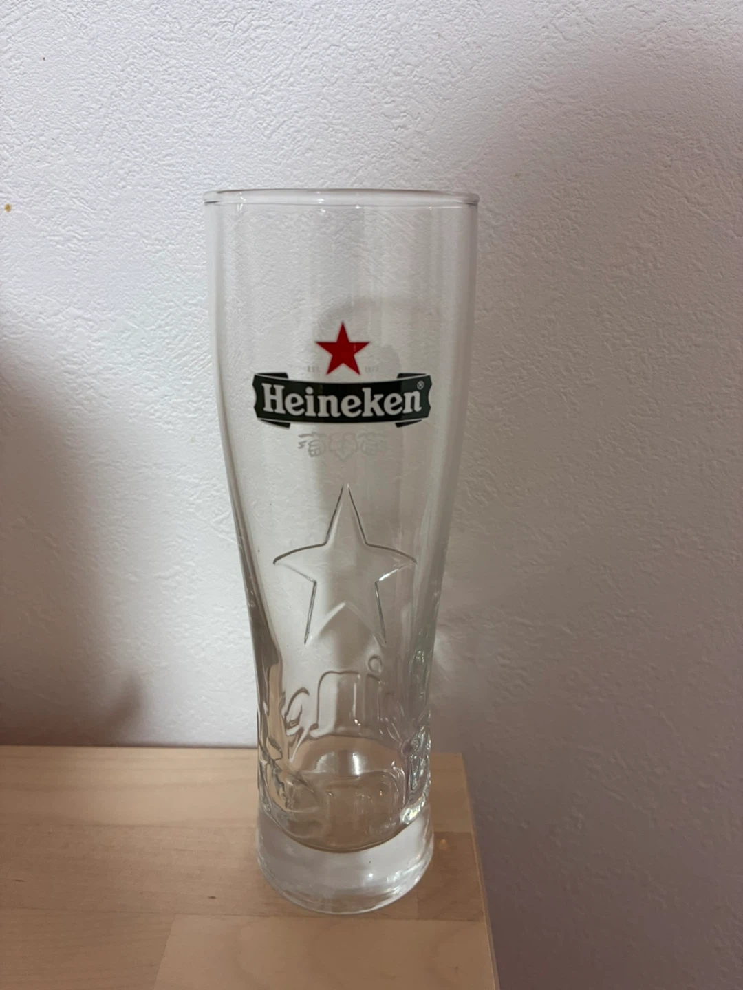 ハイネケン ビールグラス 3個セット