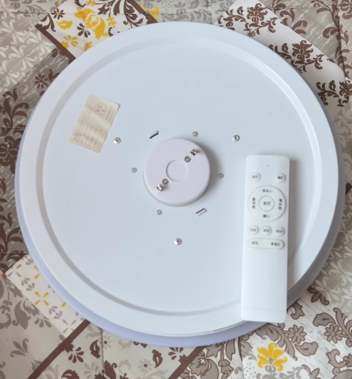 LEDシーリングライト リモコン付　8畳の写真3枚目