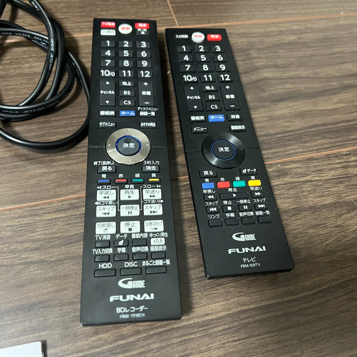 FUNAI 液晶テレビ・ブルーレイディスクレコーダーの写真4枚目