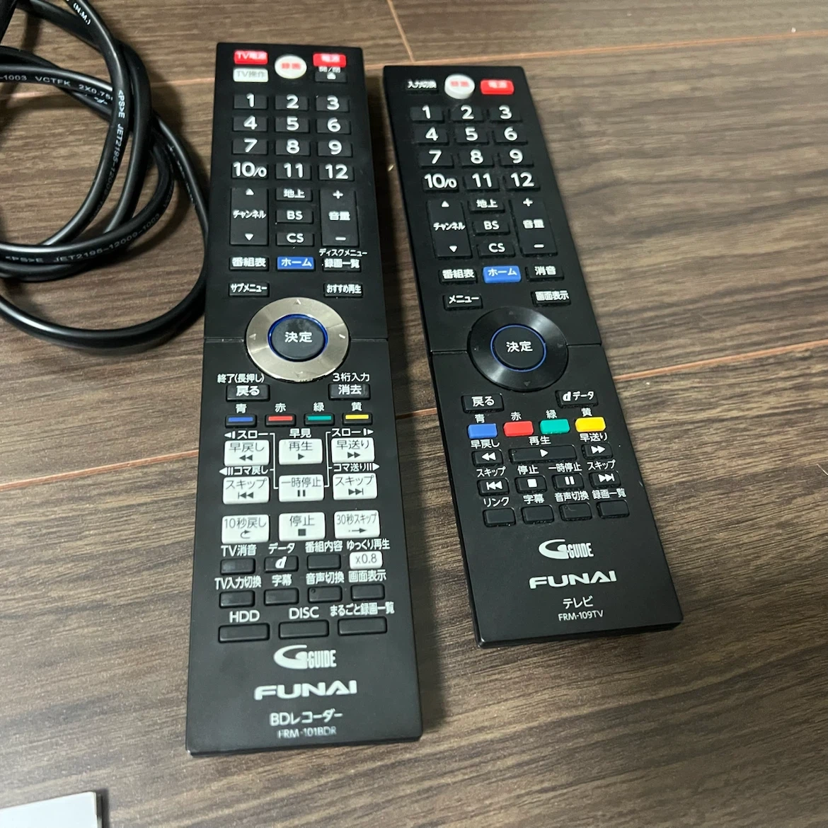 FUNAI 液晶テレビ・ブルーレイディスクレコーダーの写真4枚目
