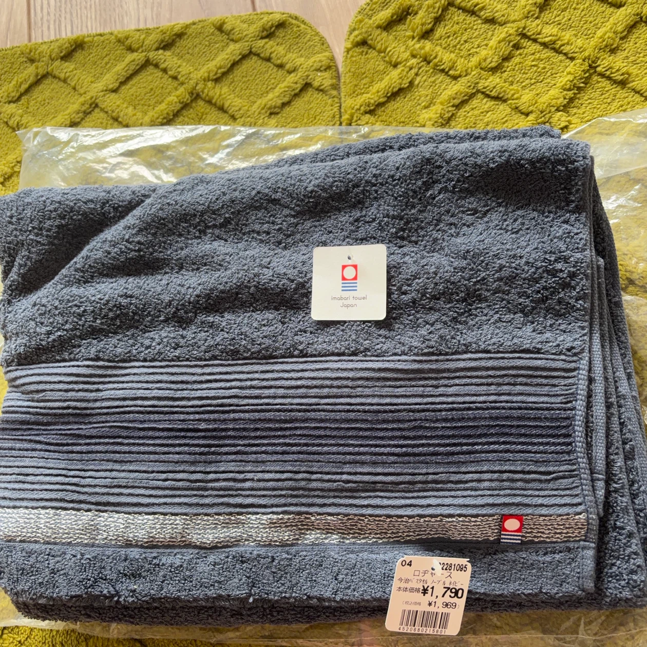 新品美品　今治タオル イマバリジェンヌ フェイスタオル