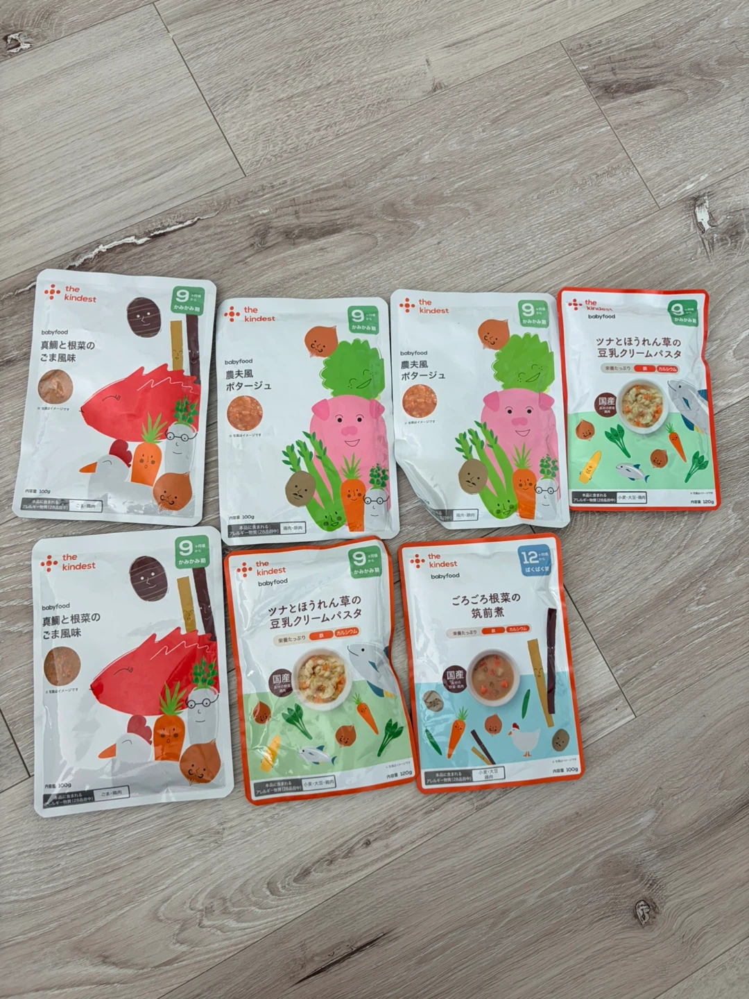 【新品・未開封】the kindest ベビーフード 離乳食 7点セット まとめ売り