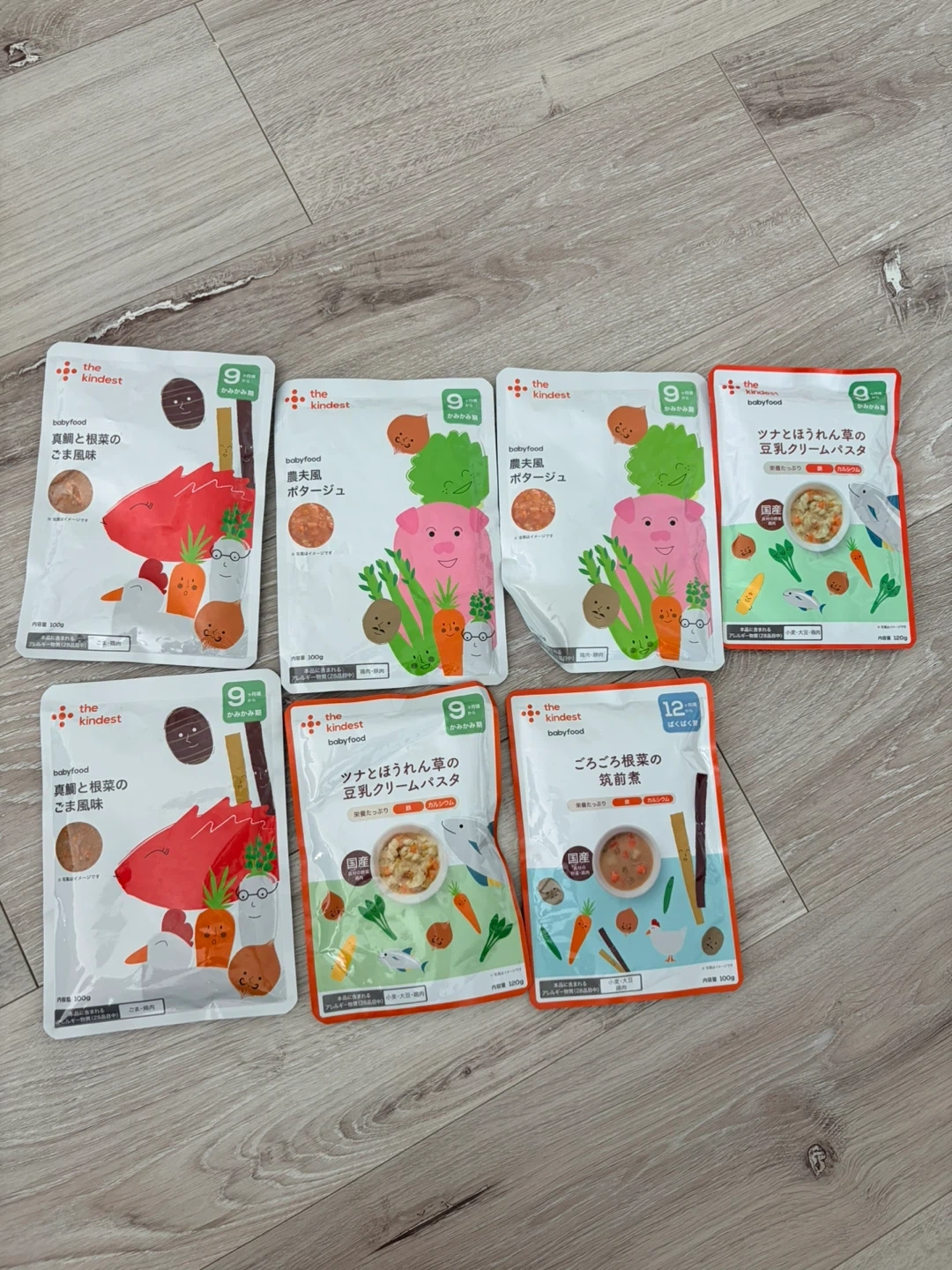 【新品・未開封】the kindest ベビーフード 離乳食 7点セット まとめ売り