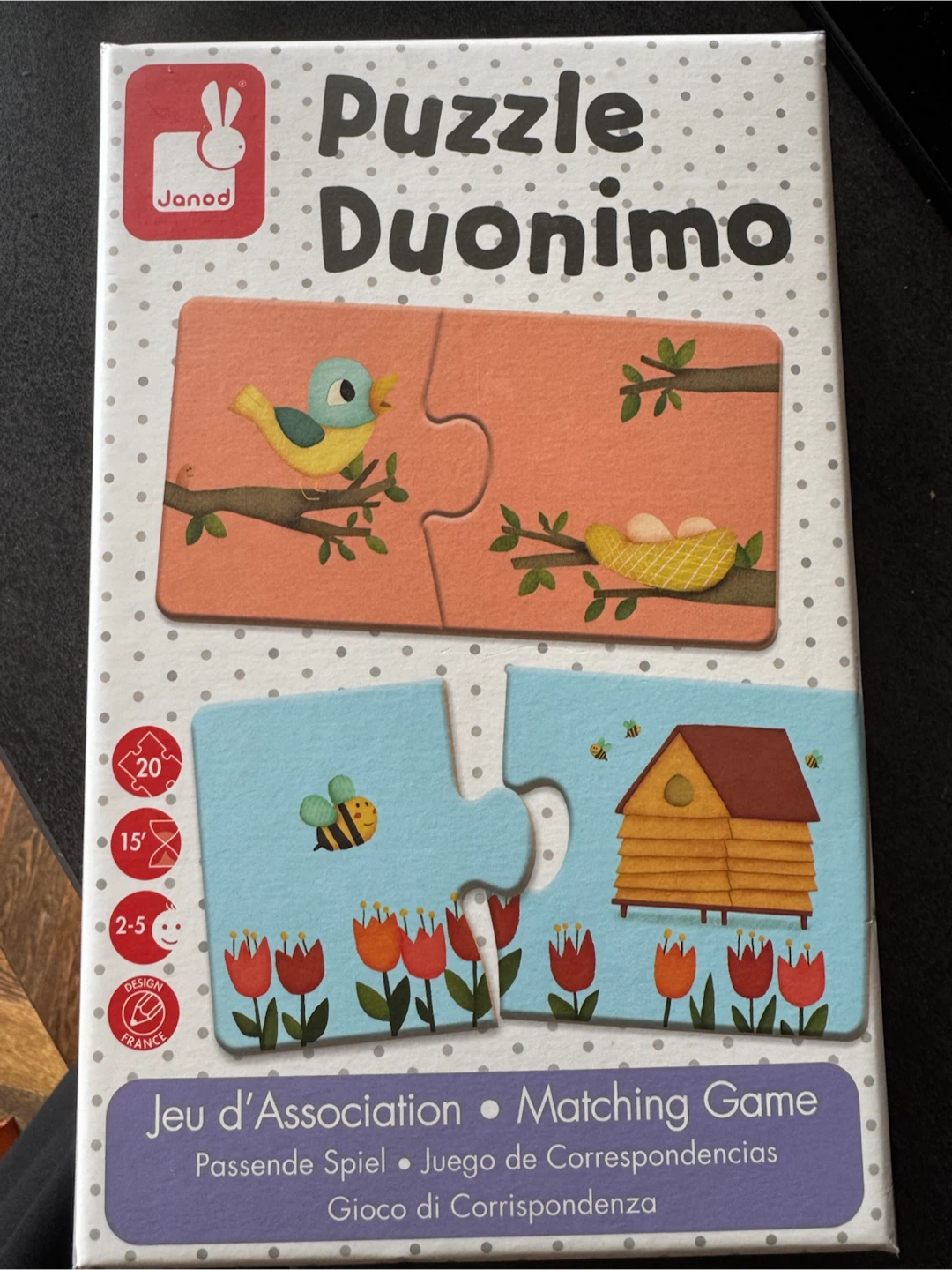 ジャノー パズル Duonimo 未開封新品