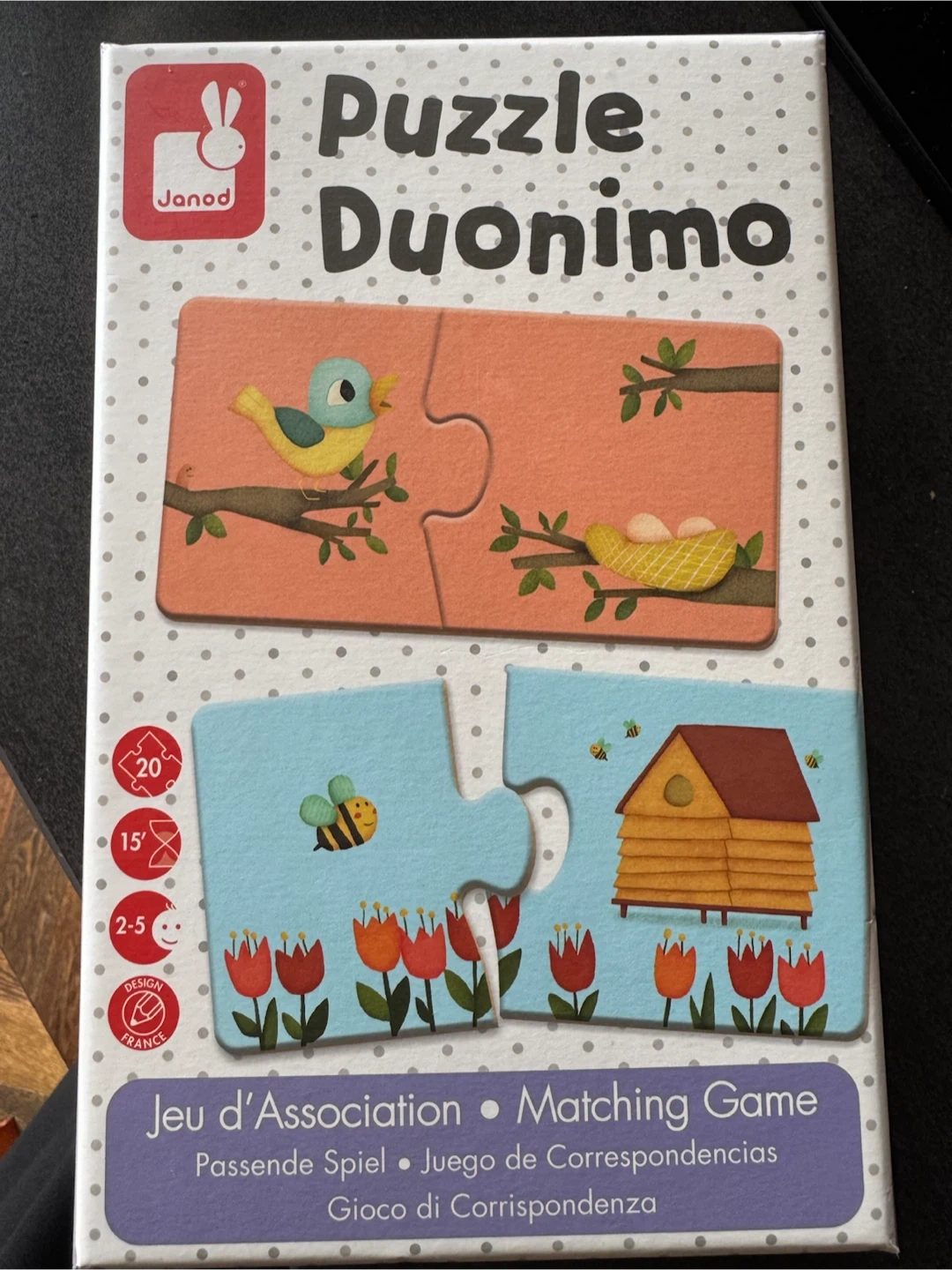 ジャノー パズル Duonimo 未開封新品