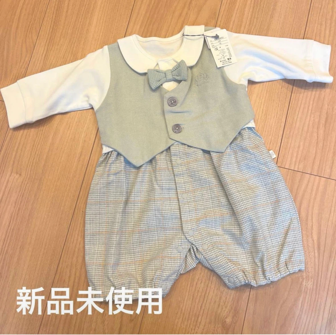新品未使用DADWAY フォーマルスーツ