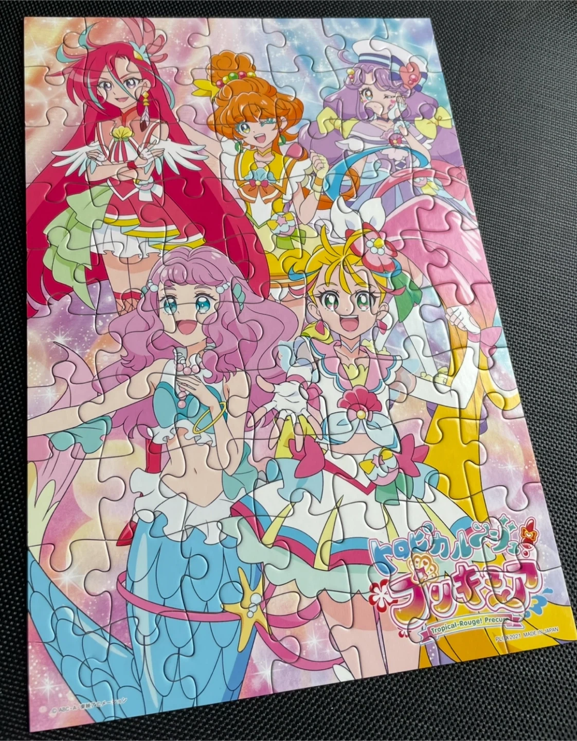 トロピカル〜ジュ!プリキュア ジグソーパズル 70ピースの写真2枚目