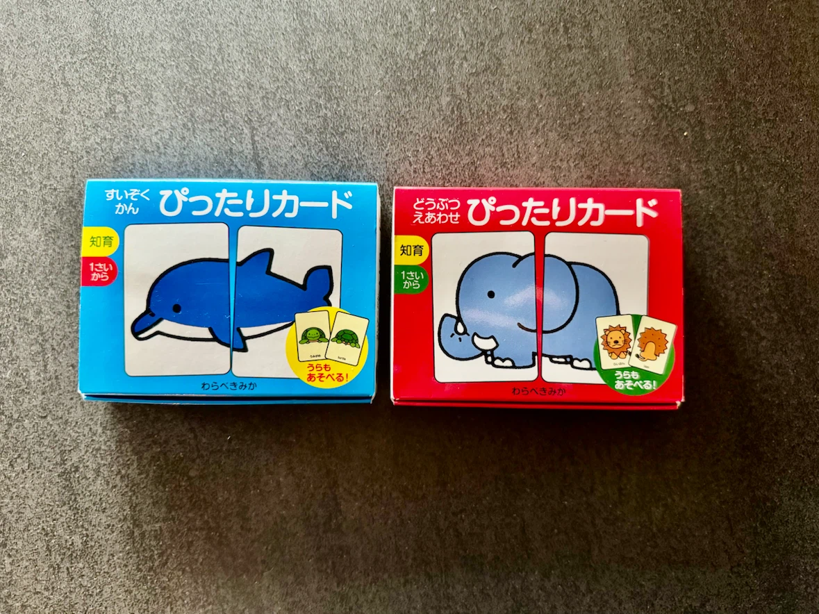 わらべきみか ぴったりカード 2種セット
